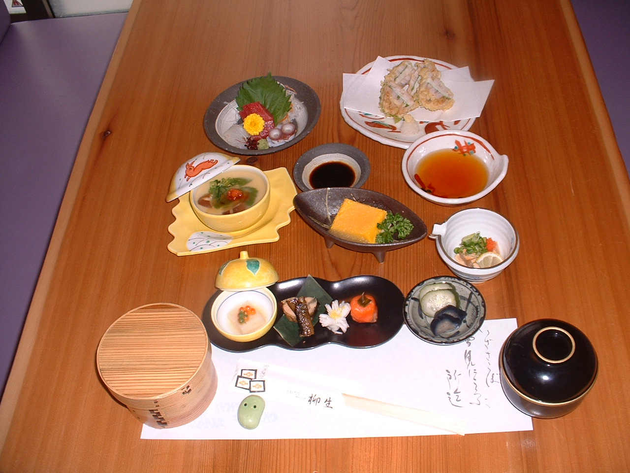 春のおとずれコース