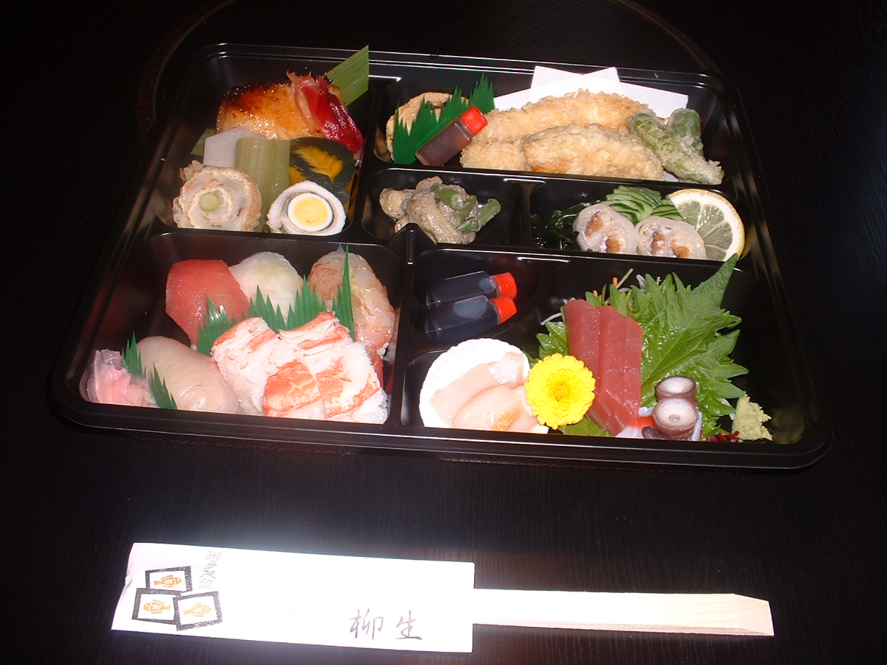 仕出し弁当 1,500円~(※要相談)